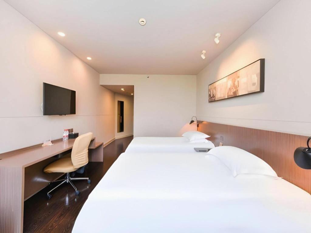 Hotel Jinjiang Select Zhangjiang High Tech Park Branch 2*