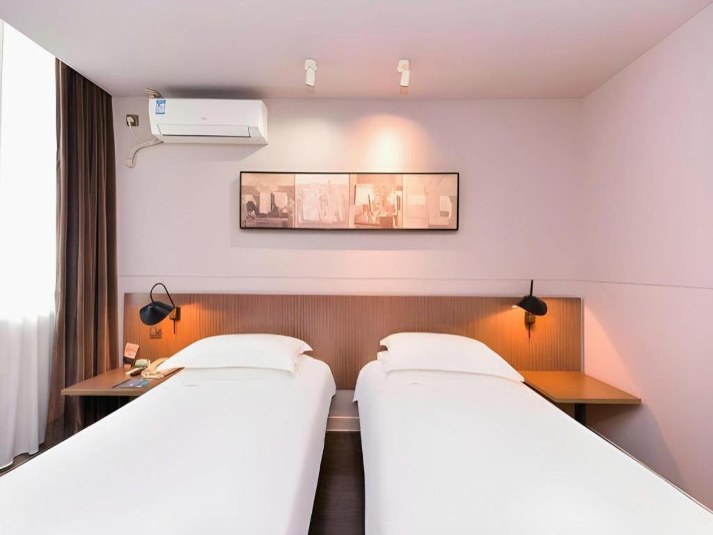 Jinjiang Select Zhangjiang High Tech Park Branch Hotel