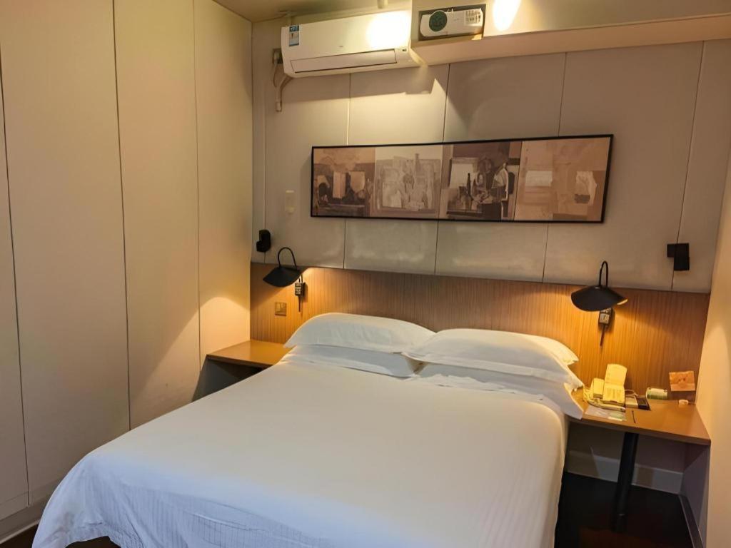 Jinjiang Select Zhangjiang High Tech Park Branch Hotel 2*