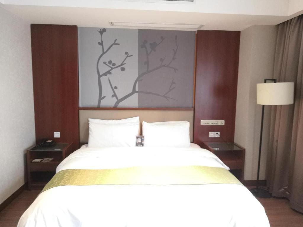Hotel Yitel Collection Hongqiao Airport