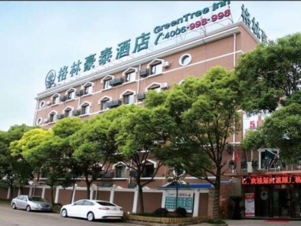 Greentree Kangqiao Industrial Zone Jinxiu Road Business Hotel