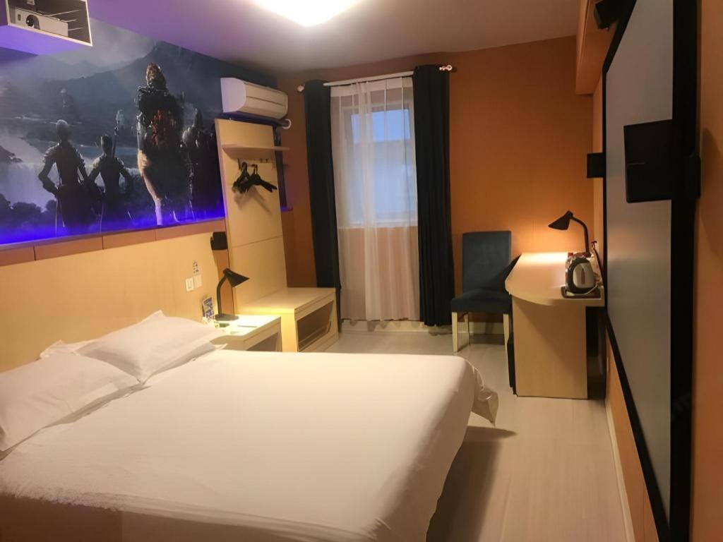 Hotel Jinjiang Lujiazui Shanghai