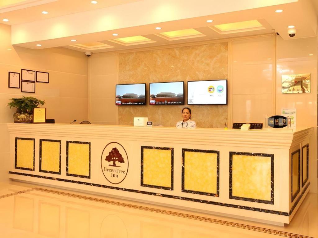 Hotel Greentree Minhang District Xinzhuang Town Chunshen Road Metro Station Express
