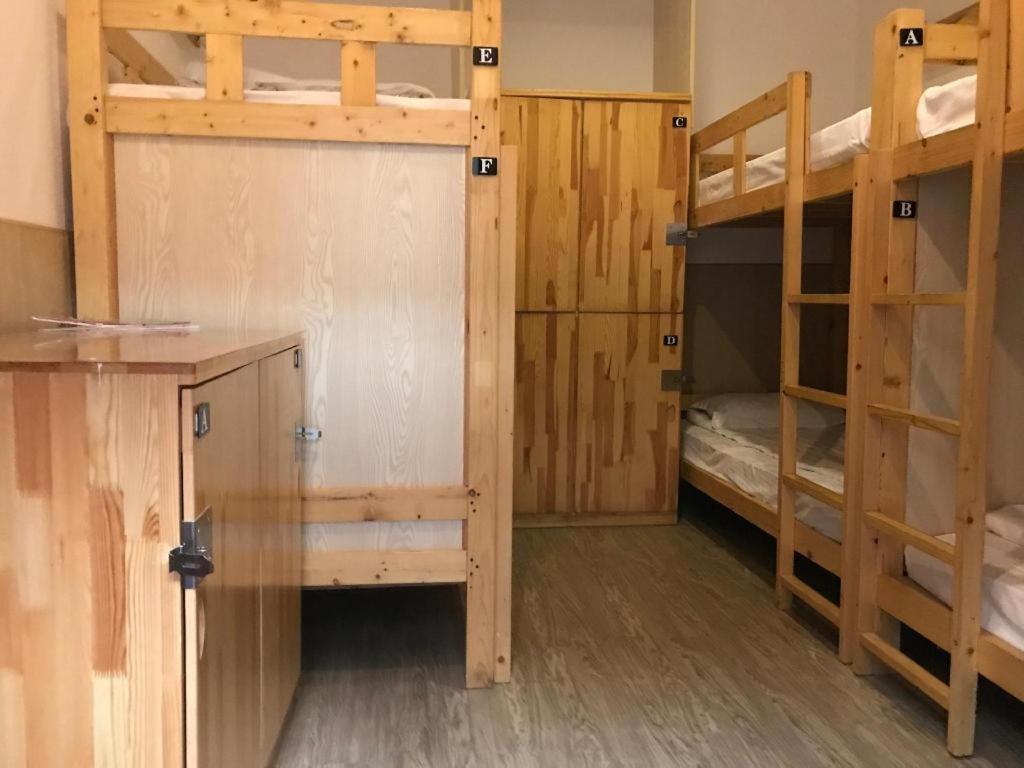 Hostel Blue Mountain Bund Youth *