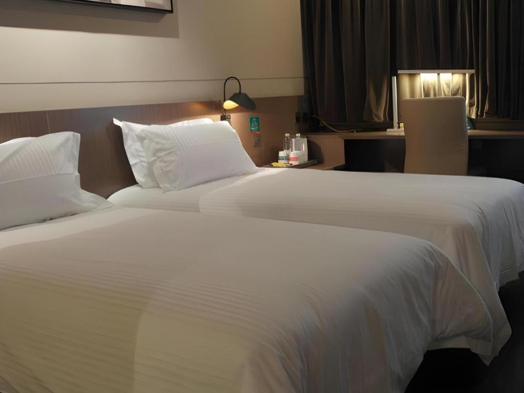 Jinjiang Select Nanjing Road Pedestrian Street 3* Shanghai