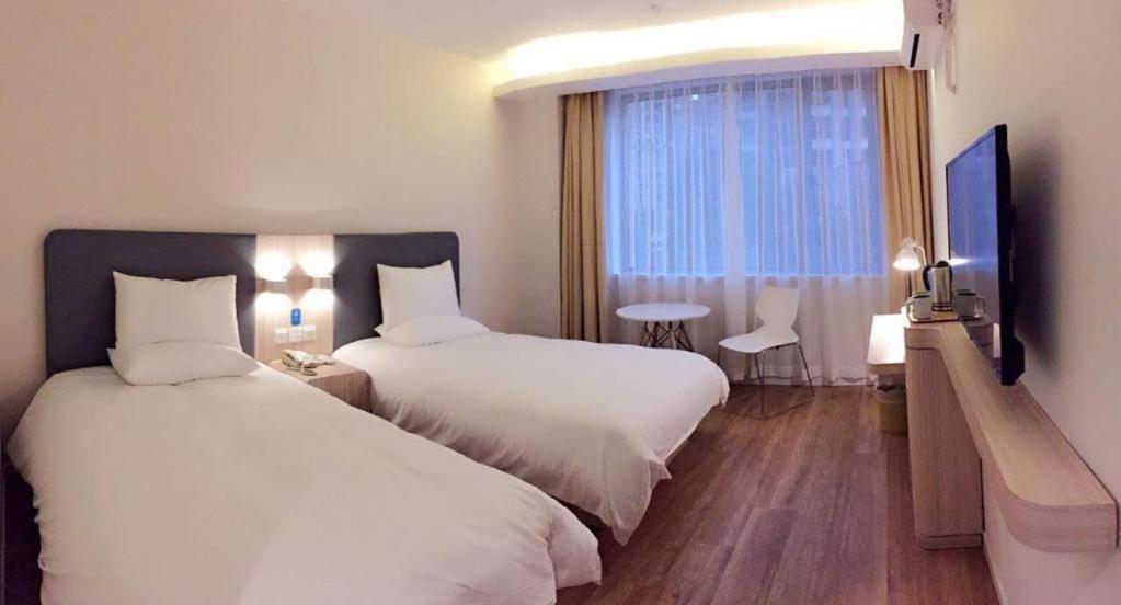 Hotel Hanting Jiashan Road