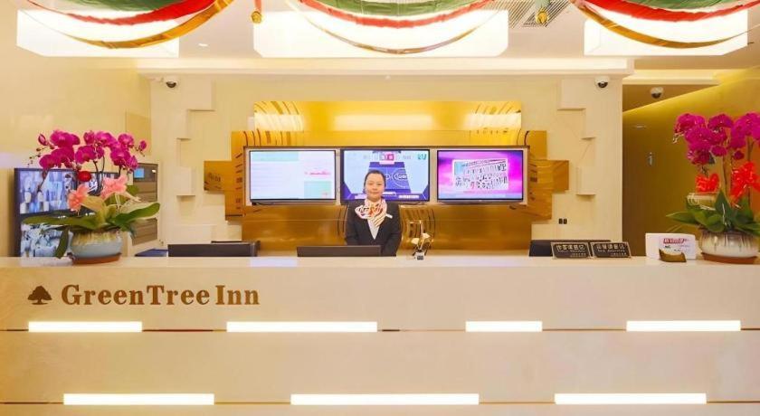 Greentree Railway Station Macao Road Hotel