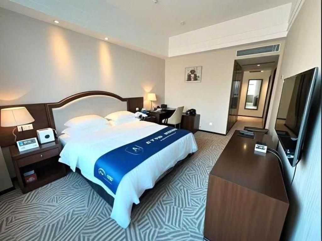 Hotel Paradise Jinjiang