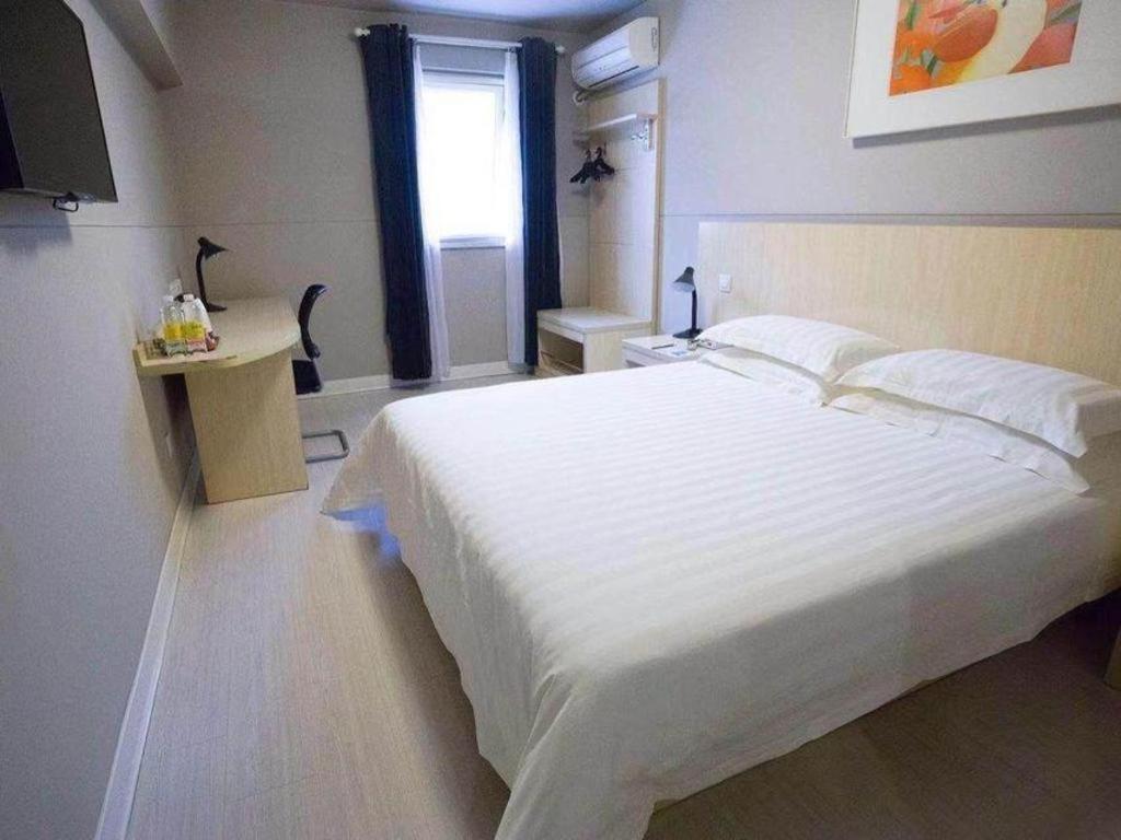 Hotel Jinjiang Lujiazui Shanghai