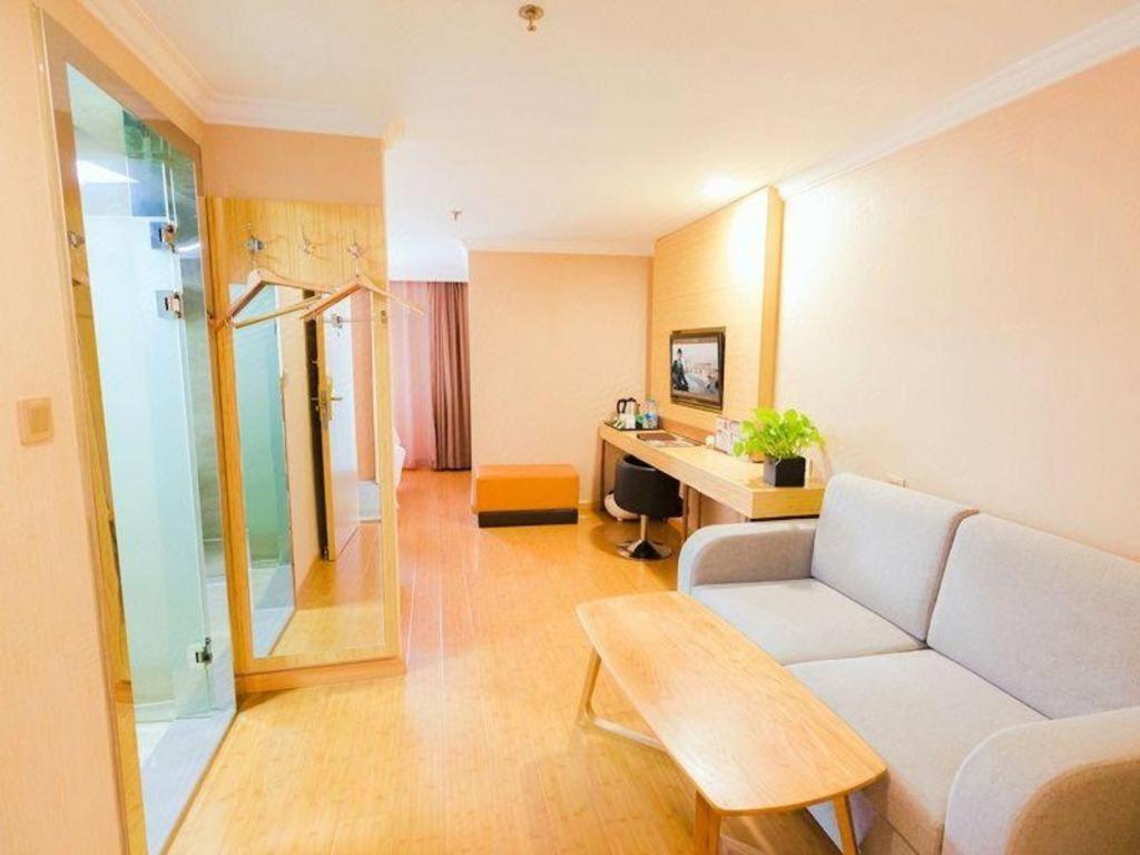 Greentree Guangxin Road Tongji Hospital Express
