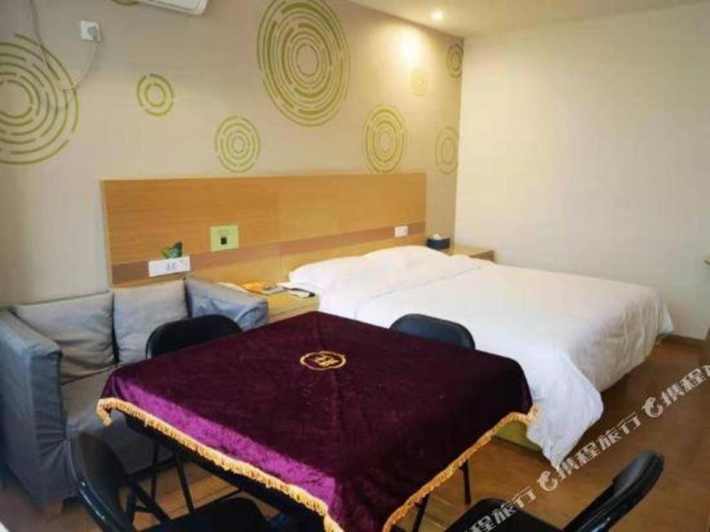 Greentree National Convention And Exhibition Center Huaxiang Road Hotel