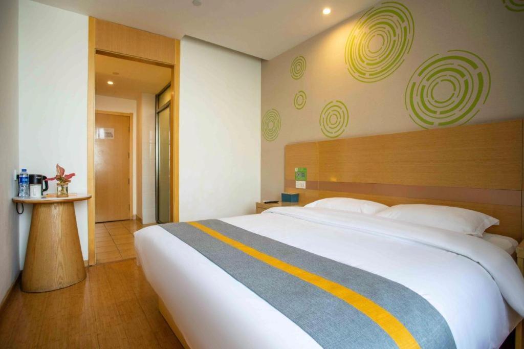 Hotel Greentree National Convention And Exhibition Center Huaxiang Road Shanghai