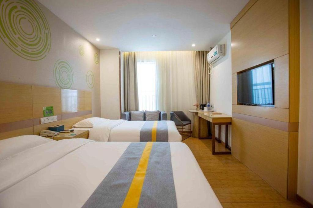 Hotel Greentree National Convention And Exhibition Center Huaxiang Road