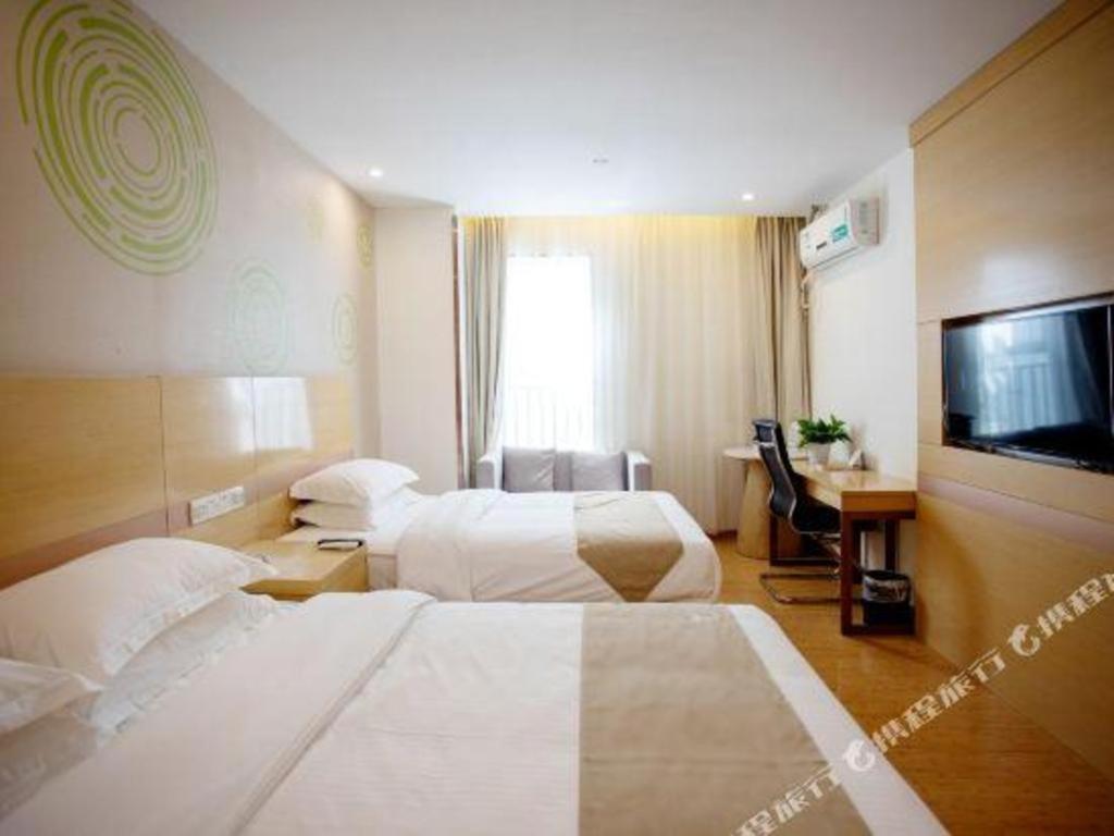 Hotel Greentree National Convention And Exhibition Center Huaxiang Road
