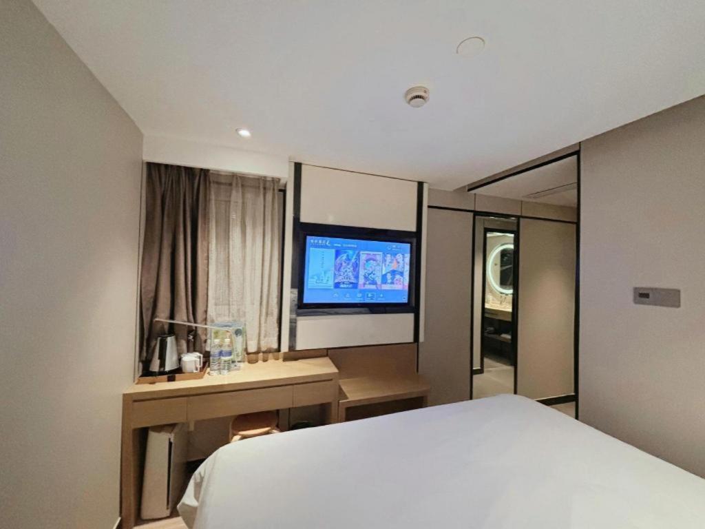 Hotel Lavande Railway Station Branch Shanghai