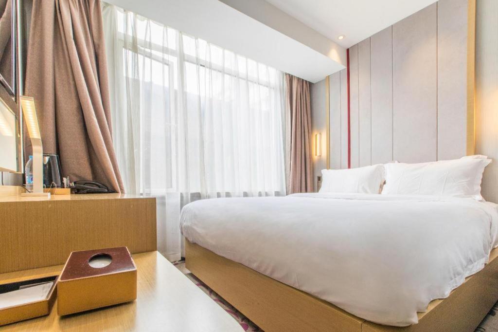 Lavande Railway Station Branch Hotel Shanghai