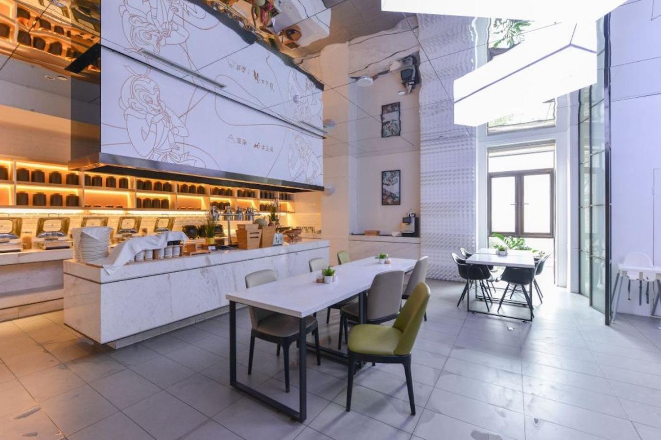 Atour Xujiahui Meiying