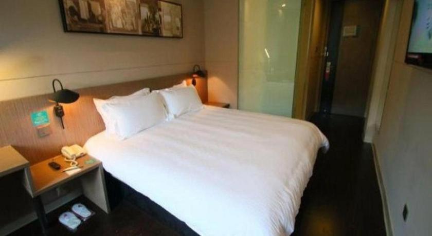 Jinjiang Select Expo Park Dezhou Road Hotel 3*