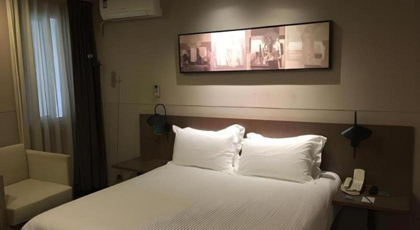 Jinjiang Select Zhangjiang High Tech Park Branch Hotel Shanghai