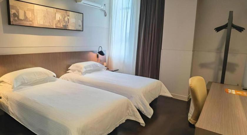 Hotel Jinjiang Select Zhangjiang High Tech Park Branch Shanghai