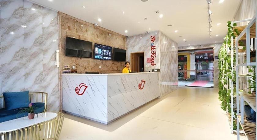 Shell Baoshan District Songbin Road Subway Station 2* Shanghai