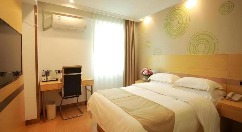 Greentree National Convention And Exhibition Center Huaxiang Road Hotel