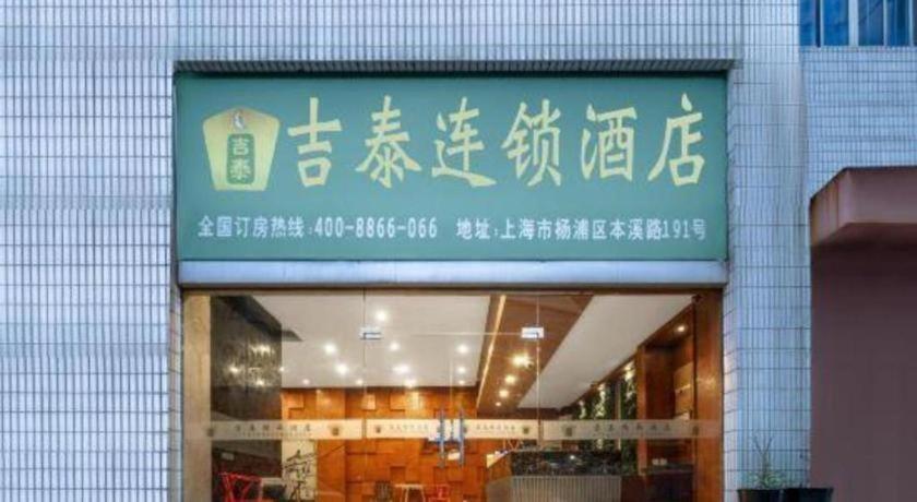 Jitai Yangpu Benxi Hospital Branch Hotel