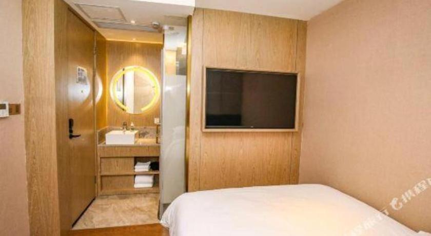 Hanting Shaanxi South Road Metro Station Hotel 2*
