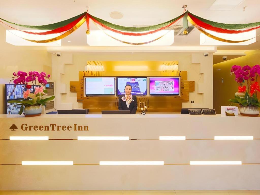 Greentree Railway Station Macao Road 3* Shanghai