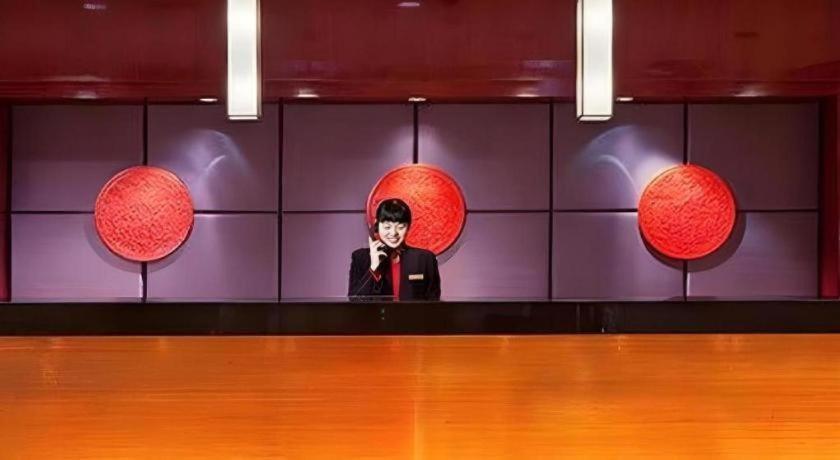 Crowne Plaza Pudong By Ihg 5* Shanghai