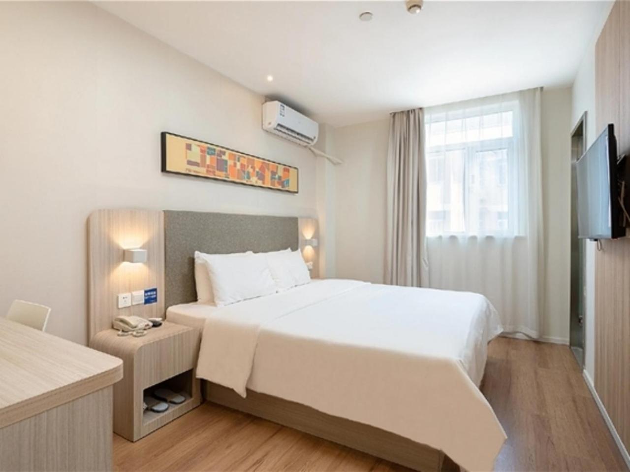 Hanting Shanghai Zhoupu Metro Subway Hotel Hotel