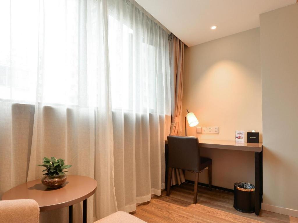 Xujiahui Branch Hotel