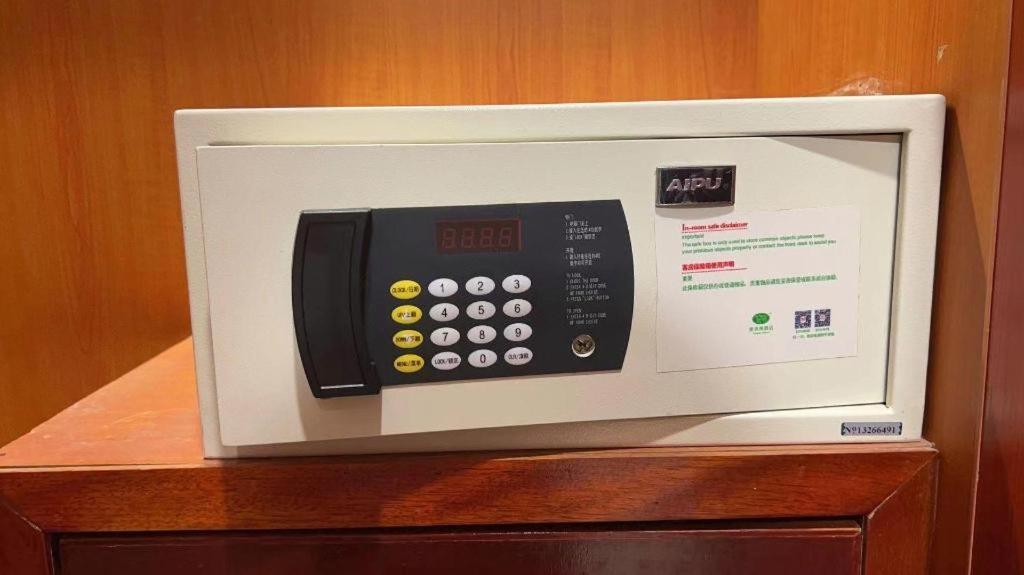 Hotel Vienna International Songjiang Branch Shanghai