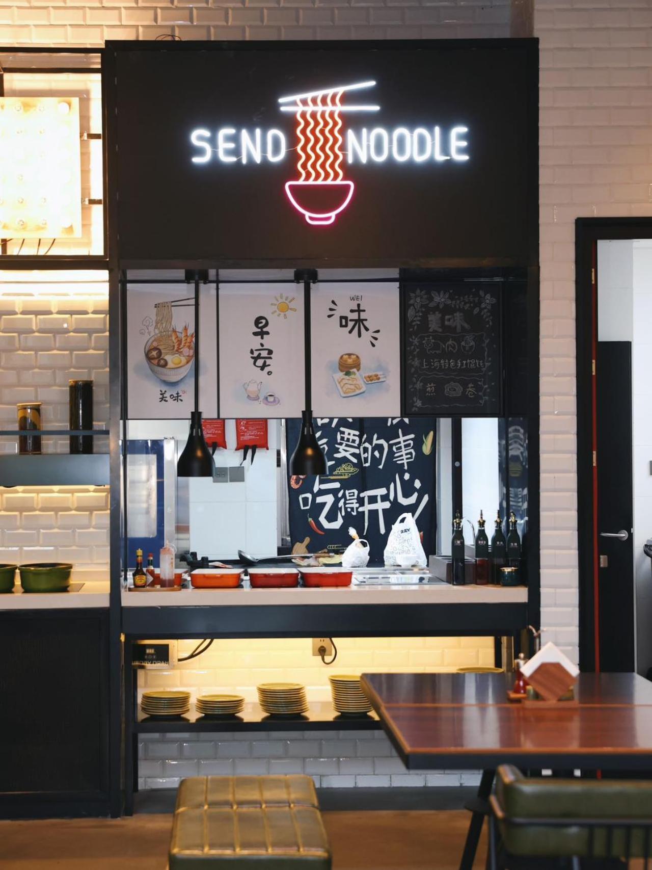 Hotel Moxy Putuo
