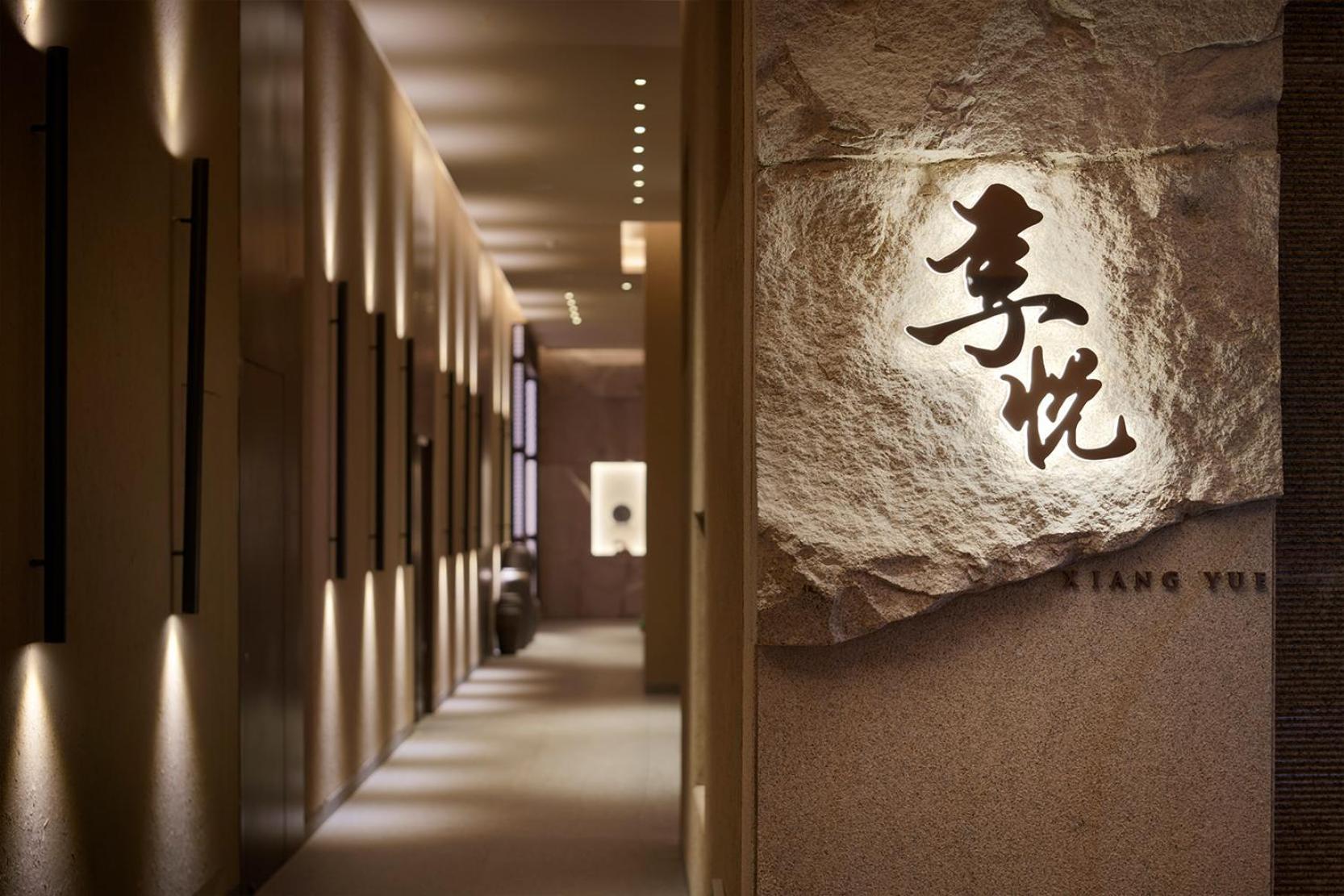 Hotel Hyatt Regency Shanghai Jiading