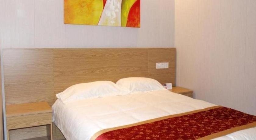 Shell Yangpu District Shuangyang Road Hotel 2*