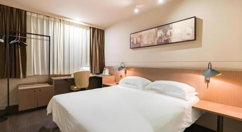 Hotel Jinjiang Select Nanjing Road Pedestrian Street