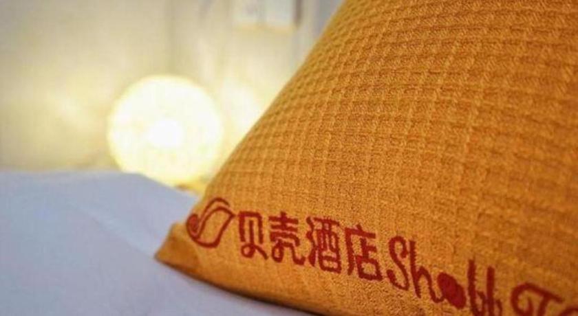 Shell Baoshan District Songbin Road Subway Station 2*