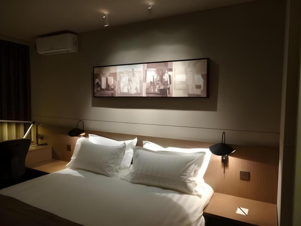 Jinjiang Select Zhangjiang High Tech Park Branch Hotel