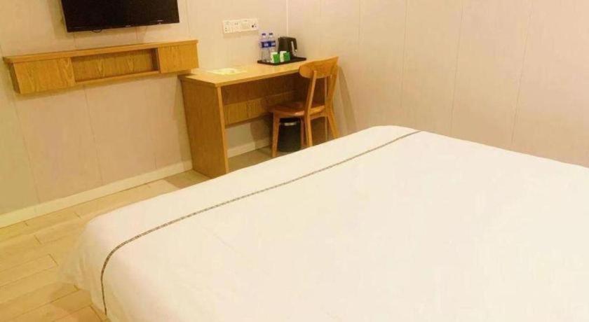 Hotel Shell Yangpu District Shuangyang Road 2*