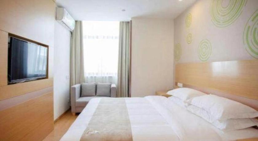 Greentree National Convention And Exhibition Center Huaxiang Road Hotel Shanghai