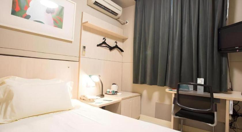 Hotel Jinjiang Lujiazui Shanghai