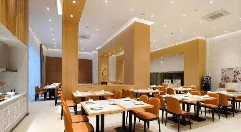 Hotel Jinjiang Lujiazui Shanghai