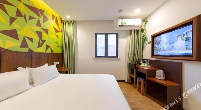 Hotel Vatica Pudong Dishui Branch 3*