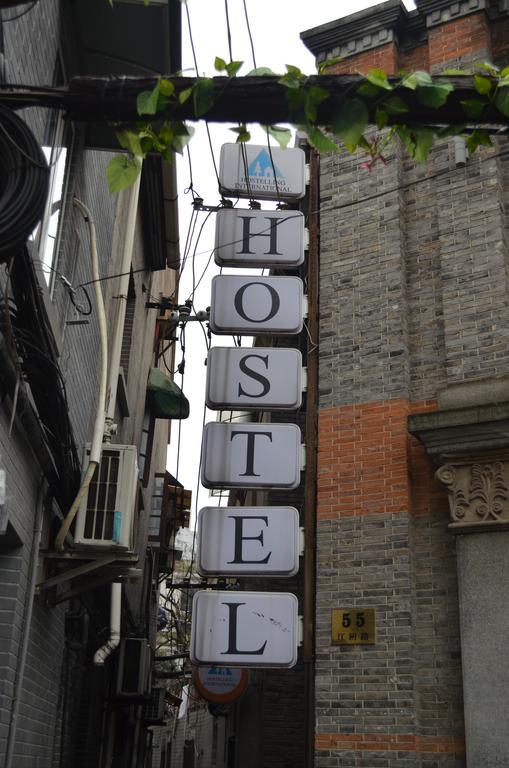 Mingtown Etour Youth Hostel *