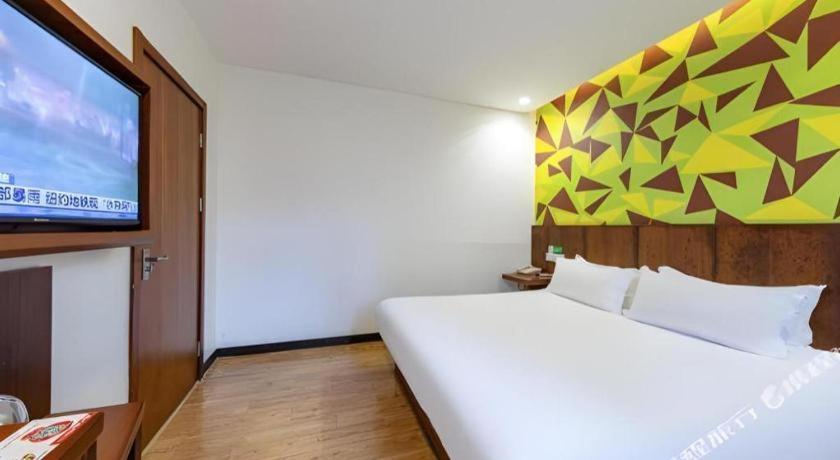 Vatica Pudong Dishui Branch Hotel