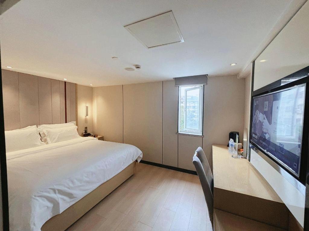 Lavande Railway Station Branch Hotel 2*