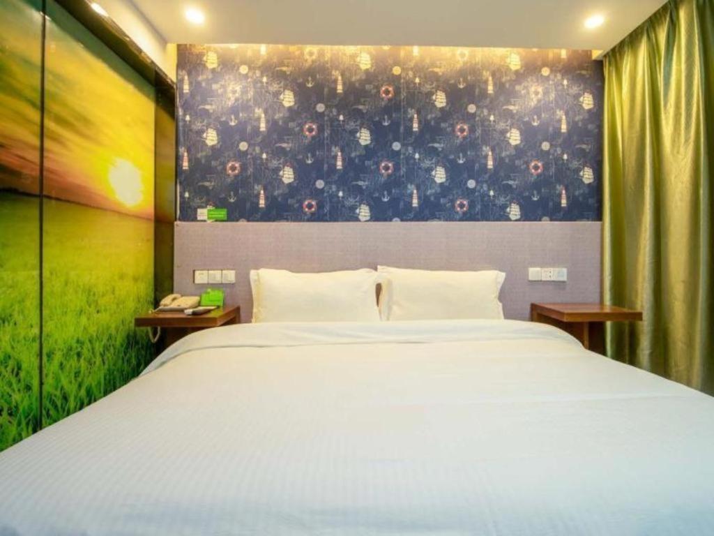 Vatica Pudong Dishui Branch Hotel