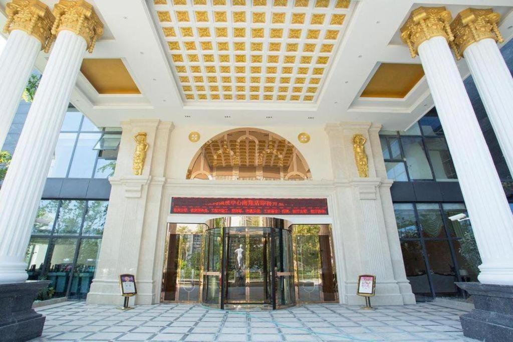 Vienna International Nanxiang Hotel