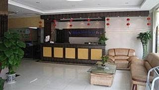 Hotel Yi Ting Chain Dongfang Road Shop